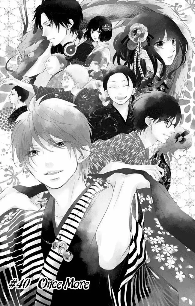 Kono Oto Tomare! Chapter 40 7